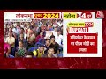Election 2024: Odisha में PM Modi का Congress पर बड़ा हमला, कहा- वो कहते हैं PAK के पास एटम बम...  - 08:34 min - News - Video