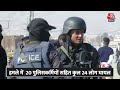 इधर Asim Munir, Army Chief बने उधर Pakistan में हो गया बड़ा हमला, सबके उड़े होश ! | Pakistan Blast - 02:15 min - News - Video