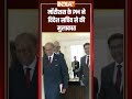 #mauritius के PM #ramgoolam ने विदेश सचिव #vikarmmisri से की मुलाकात  - 00:25 min - News - Video