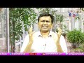 Where You Are Going || ఉగ్రవాదులతో చర్చలేంటో  - 00:54 min - News - Video