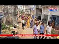 పాతపట్నం : అవకాశం కల్పించండి , అభివృద్ధి ఏంటో చూపిస్తా - ఎంజీఆర్ | Bharat Today  - 03:03 min - News - Video