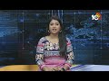 YCP MLA Candidate Seediri Appalaraju Election Campaign In Srikakulam | AP Elections 2024 | 10TV  - 00:33 min - News - Video