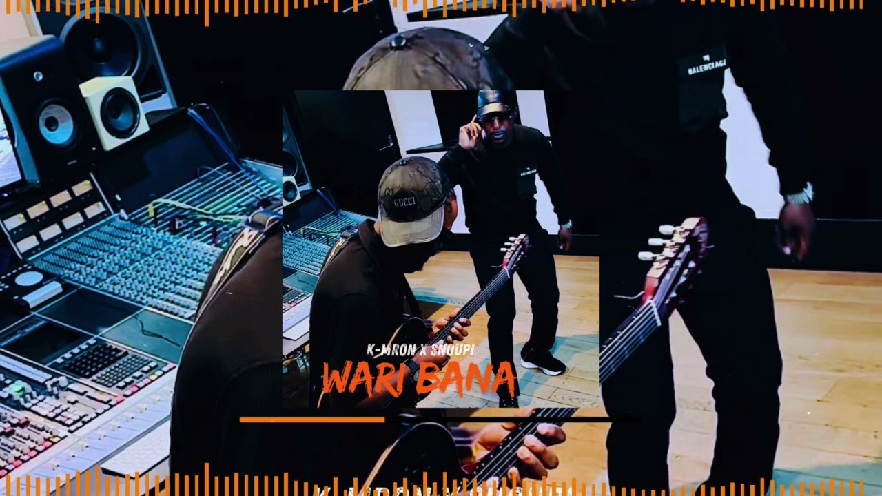 K-MRON Feat. SNOOPY | Waribana | 🇬🇳Official Audio 2024 | By Dj.IKK