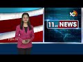 Delhi Police Once Again Notice To CM Revanth Reddy | 10TV News  - 00:30 min - News - Video