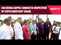 Delhi CM | Delhi LG VK Saxena, CM Rekha Gupta Conduct Inspection Of Supplementary Drain At Wazirabad