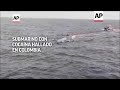 Colombia intercepta primer submarino del año con 800 kilos de cocaína  - 00:59 min - News - Video