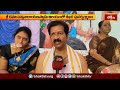 తూ.గో. జిల్లా గోకవరంలో ప్రతిష్ట మహోత్సవాలు.. | Devotional News | Bhakthi TV