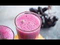వేసవిలో అయిదే నిమిషాల్లో సూపర్ హిట్ గ్రేప్ సోడా | Refreshing Summer Soda | Grape Soda in 5 min  - 02:10 min - News - Video