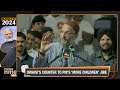 Owaisi Counters Modi: Claims Muslim Men Use Condoms Most in India | News9