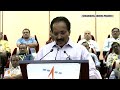 ISROs PSLV-C58 Launch: Chairman S. Somnaths Exclusive Insights | News9  - 04:28 min - News - Video