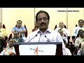 ISROs PSLV-C58 Launch: Chairman S. Somnaths Exclusive Insights | News9