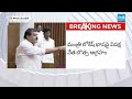 Nara Lokesh Vulgur Comments on YSRCP in Legislative Council | Botsa Satyanarayana Strong Counter  - 09:34 min - News - Video