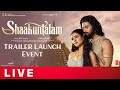 Live : Shaakuntalam Trailer Launch Event | Samantha | Gunasekhar | Neelima Guna