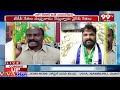 డిబేట్ అంతా రచ్చ రచ్చ ... TDP Leader & Janasena Rajani Vs YCP Leader | 99TV  - 08:56 min - News - Video