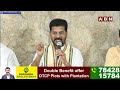 కూతురిన్నిఅరెస్ట్ చేస్తే ..! భాద లేదా కేసీఆర్..! | CM Reavanth Reddy SENSATIONAL COMMENTS ON KCR  - 02:01 min - News - Video