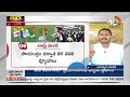 జగన్‌ లెక్క తప్పదు - నాగార్జున యాదవ్ | YCP Leader Nagarjuna Yadav | Big Bang | AP Elections | 10TV  - 15:48 min - News - Video