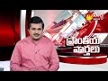 CM KCR Comments on National Politics | Arvind Kejriwal | KCR Delhi Tour | Sakshi TV  - 01:30 min - News - Video