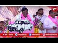 LIVE: చేవెళ్ల గడ్డపై కేసీఆర్ గర్జన | BRS Party President KCR in Praja Ashirvada Sabha at Chevella  - 02:32:32 min - News - Video