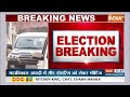 Breaking News: मातोश्री में हो रही है शरद पवार और उद्धव ठाकरे की बैठक | Sharad Pawar | Uddhav | 2024  - 00:48 min - News - Video