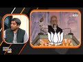 BJP Seat Sharing Ahead Of 2024 Lok Sabha Polls | News9