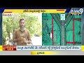 LIVE🔴-1500000మందితో వైసీపీ సిద్ధం సభ | CM Jagan Siddham Public Meeting | Prime9 News  - 01:46:51 min - News - Video