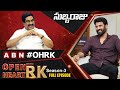 Live: Tollywood Actor Subba Raju Open Heart With RK- Full Episode