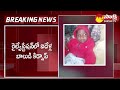 Five-year-old boy kidnapped in Secunderabad railway station