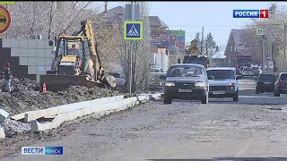 Омск в этом году ждёт глобальный ремонт дорог