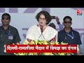 Top Headlines Of The Day: India Alliance Maha Rally |PM Modi in Meerut | Rahul Gandhi | ENBA Award  - 01:46 min - News - Video