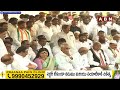 🔴LIVE : తెలంగాణ ఆవిర్భావ దినోత్సవ వేడుకలు | Telangana Formation Day Celebrations | CM Revanth | ABN  - 00:00 min - News - Video