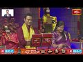 అజ్ఞానం, అవిద్య నాశనానికి పఠించవలసిన స్తోత్రం -Dakshinamurthy Stotram| Nanduri Srinivas | Bhakthi TV  - 09:08 min - News - Video