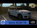 Volvo XC90 T8 V5 1.39