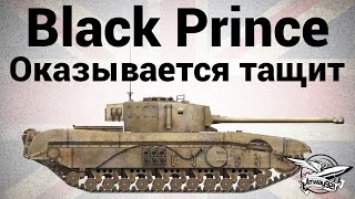 Превью: Black Prince - Оказывается тащит