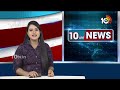 Cheetah Hulchul in Vikarabad District | యువకుడిపై చిరుత దాడి | 10TV News  - 02:28 min - News - Video