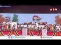 తెలంగాణను ఎడారి చేసావ్ కేసీఆర్ | CM Revanth Reddy Fires On KCR | ABN Telugu  - 06:01 min - News - Video