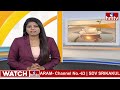 ల్యాండ్ టైటిల్ యాక్ట్ పై స్పందించిన సీఎం జగన్ | CM Jagan Reacts On Land Title Act | hmtv  - 01:48 min - News - Video