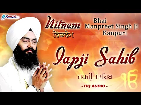 Upload mp3 to YouTube and audio cutter for Japji Sahib Full Live Path Bhai Manpreet Singh Ji Kanpuri | Nitnem | New Shabad Gurbani Kirtan Live download from Youtube