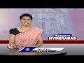 AP PCC Chief YS Sharmila Song Reception Grandly Held At A Private Hotel | Hyderabad | V6 News  - 03:05 min - News - Video