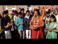 Ayodhya में Sadhu ने राम भक्तों पर बरसाए पुष्प, कहा- आने वाले सभी भक्तों का स्वागत है | Aaj Tak  - 01:23 min - News - Video