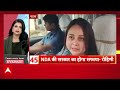 Top News: बड़ी खबरें फटाफट | PM Modi China Visit | Vote Adhikar Yatra | Rahul-Tejaswi |Trump Tariffs  - 09:52:04 min - News - Video