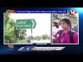 LIVE : Nakrekal Public Opinion On Parliament Elections | Lok Sabha Polls 2024 | V6 News  - 02:28:16 min - News - Video