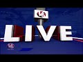 Fake Campaign On Govt In The Name Of Power Cuts In Social Media  | CM Revanth  | V6 News  - 05:55 min - News - Video
