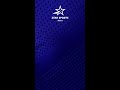 Tune-in to the #IPL2023 on March 31, only on Star Sports Network #IPLonStar #ShorOn #GameOn