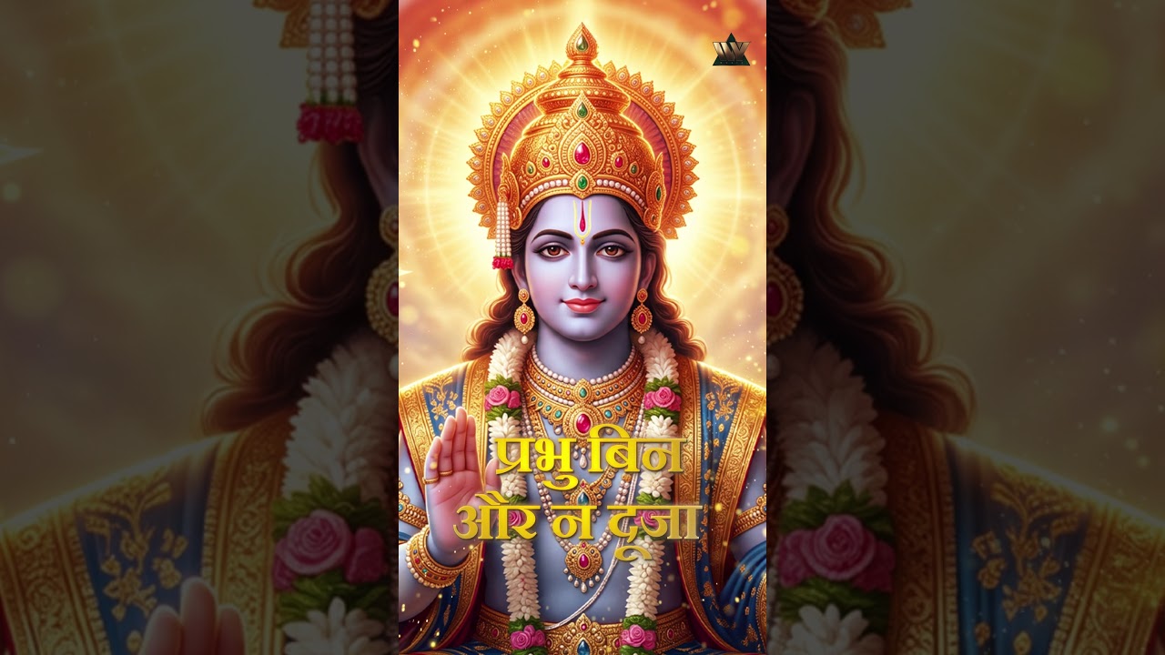 Ekadashi Special - Om Jai Jagdish Hare | ॐ जय जगदीश हरे | Vishnu Aarti | Shri Hari Vishnu Bhakti