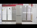 Холодильник SIEMENS KG57NVI20N