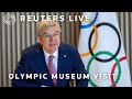 LIVE: International Olympic Committee President and Paris Mayor visit Olympic museum