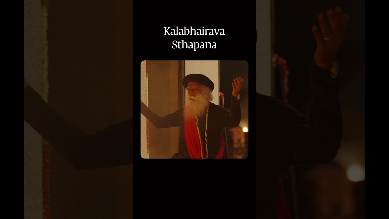 A Rare Mystical Night at Isha Yoga Center in the presence of Kalabhairava | Sadhguru