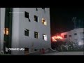 Israel ataca inmediaciones de varios hospitales mientras sus tropas avanzan en la Ciudad de Gaza