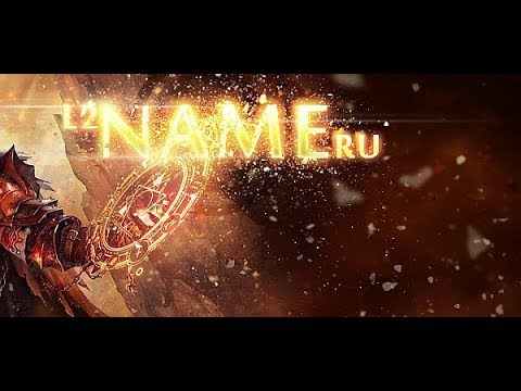 L2NAME.RU X50/LAFANYA PARTY/GVG 9X9