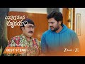 ENNALLO VECHINA HRUDAYAM | త్రిపుర కోసం ఆందోళనతో ఎదురుచూస్తున్న కుటుంబం!